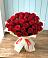 Букет 29 Красных роз в Средней Елюзани