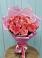 Букет 15 Розовых роз Равель в Средней Елюзани