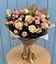 Букет цветов из: Розы в Средней Елюзани