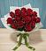 Букет Красные розы в Средней Елюзани