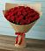 Букет Красные розы Милано в Средней Елюзани