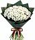 Букет цветов из: Хризантемы в Средней Елюзани